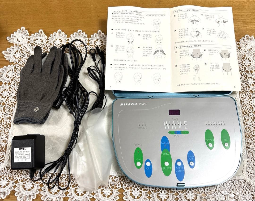 【年始セール】フレキシアMiracle Wave-21Dグローブ新品　通電確認済