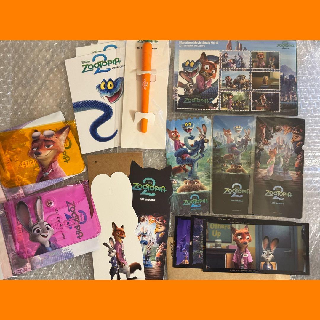 ズートピア　韓国限定　入場特典　スペシャルセット☆