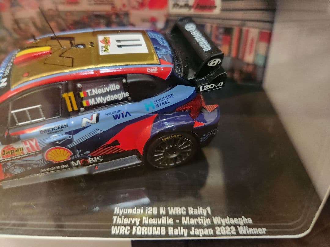 1/43 Hyundai i20 N WRC Rally1 ラリージャパン優勝