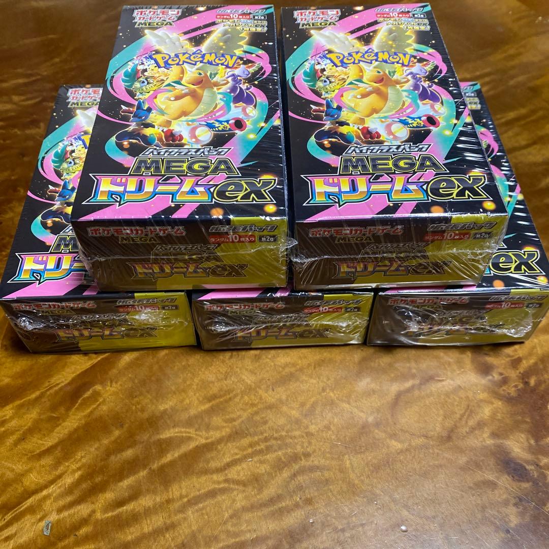 ポケモンカードゲーム MEGAドリームEX 新品未使用　5BOX シュリンク付き