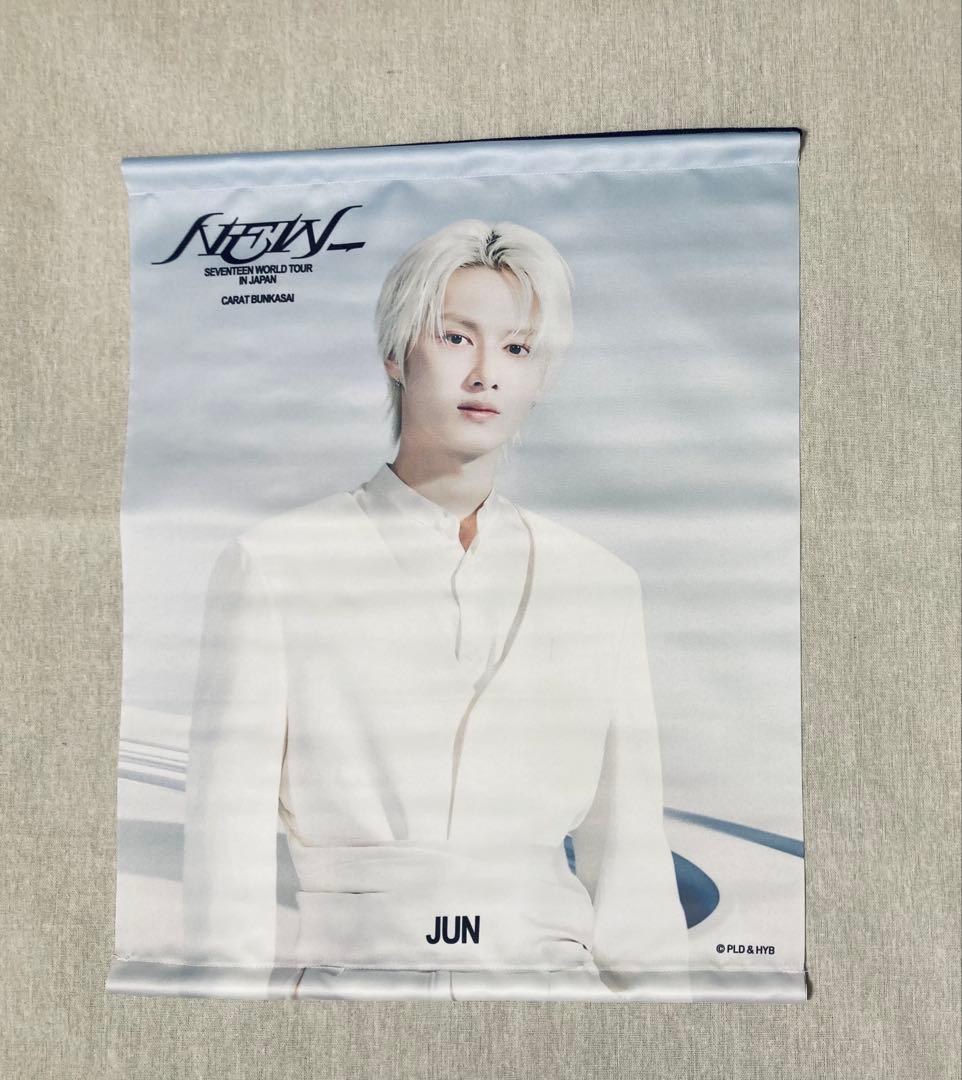 SEVENTEEN NEW 文化祭　輪投げ　タペストリー　ジュン　セブチ