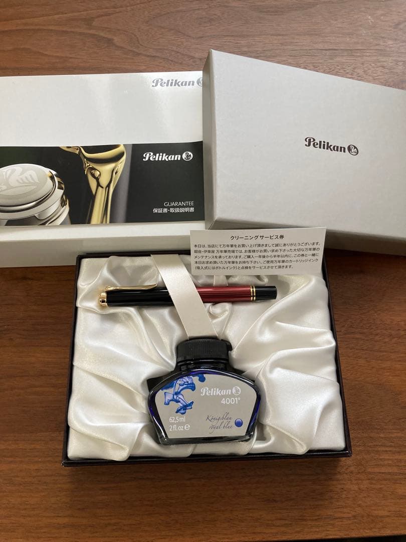 Pelikan スーべレーン万年筆とインクセット
