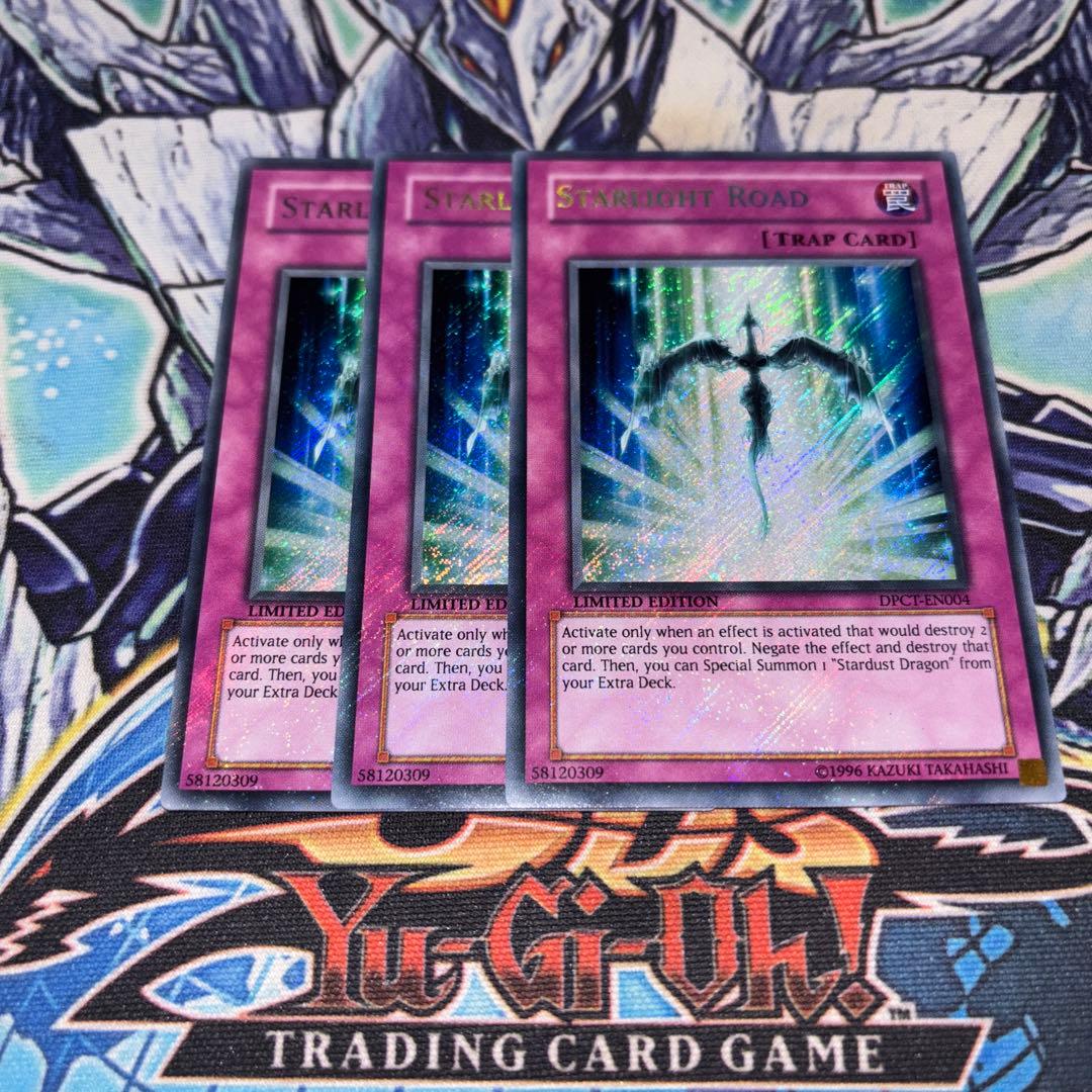 EU版 スターライト・ロード シークレット 遊戯王 海外 英語 米