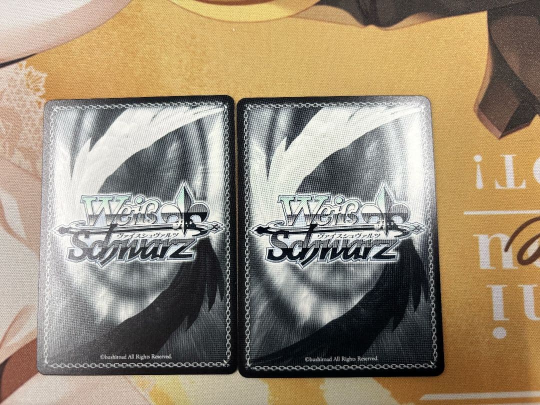 ヴァイスシュヴァルツ　オカルティックサマー オカルン