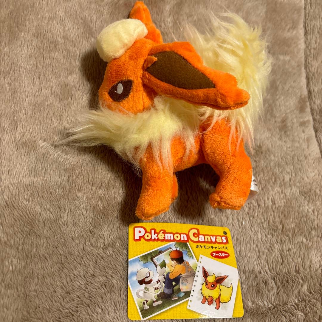 ポケモンセンター　ブースター　キャンバス　ぬいぐるみ