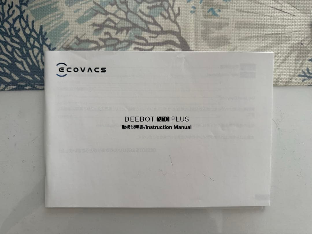 掃除機・クリーナー ECOVACS DEEBOT N10 PLUS