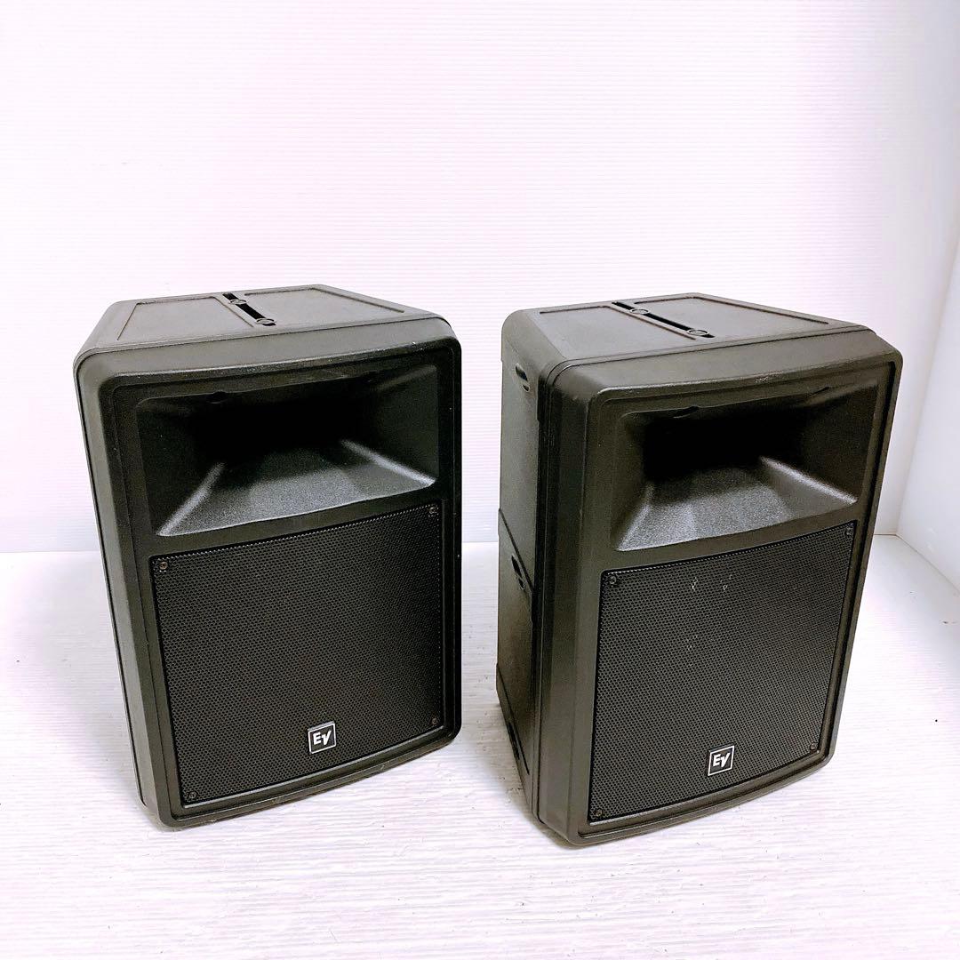 Electro-Voice エレクトロボイス EV SX80 ペアセット