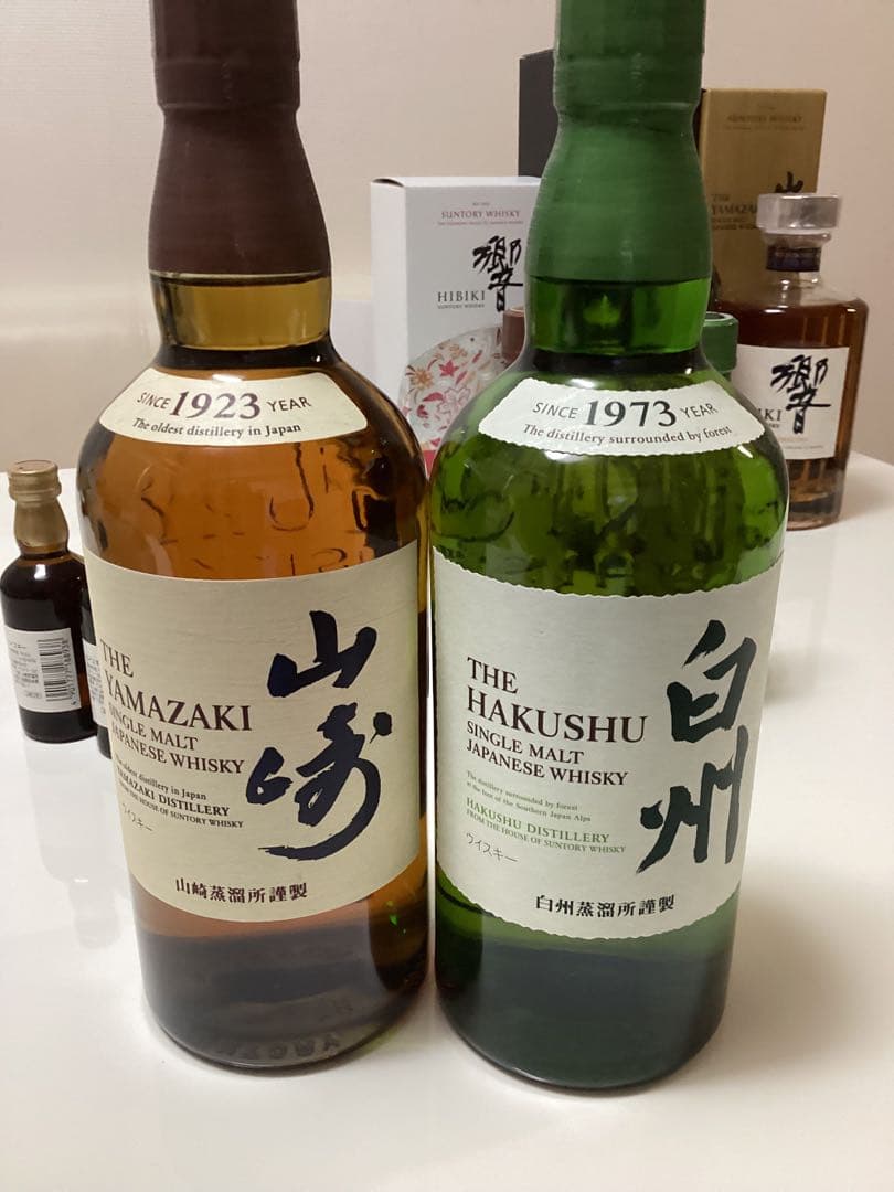 サントリー　山崎&白州 各　700ml