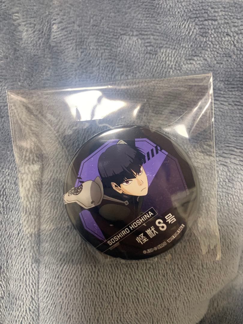 怪獣8号　保科宗四郎　プリロール限定 缶バッジ