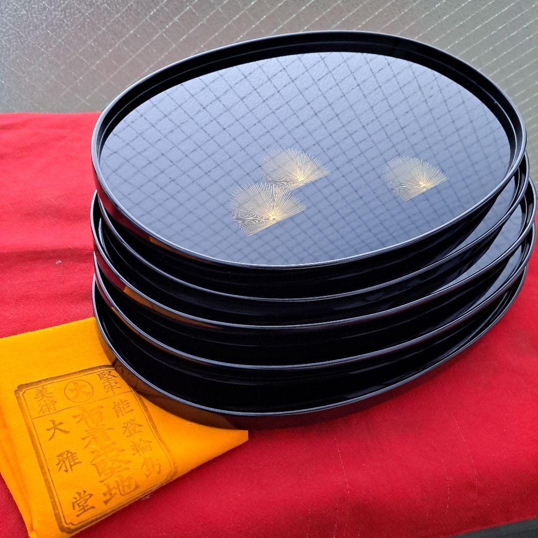 【輪島塗　尺2サイズ　銘々盆×5客】布着本堅地　大雅堂　長期保管品