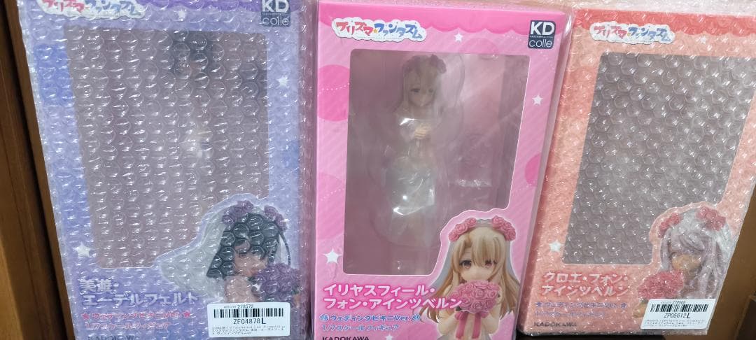 【新品】プリズマ☆ファンタズム ウェディングビキニVer.3点セット