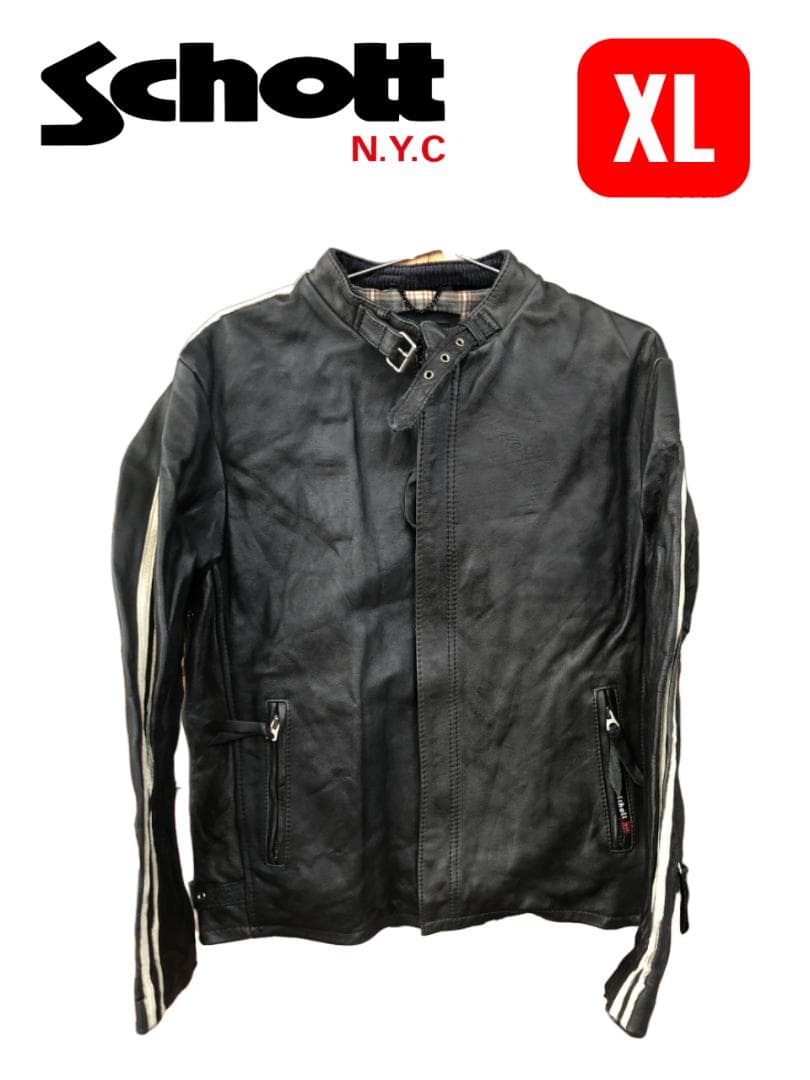 [訳あり]新品 Schott シングルライダースレザージャケット ブラック/XL