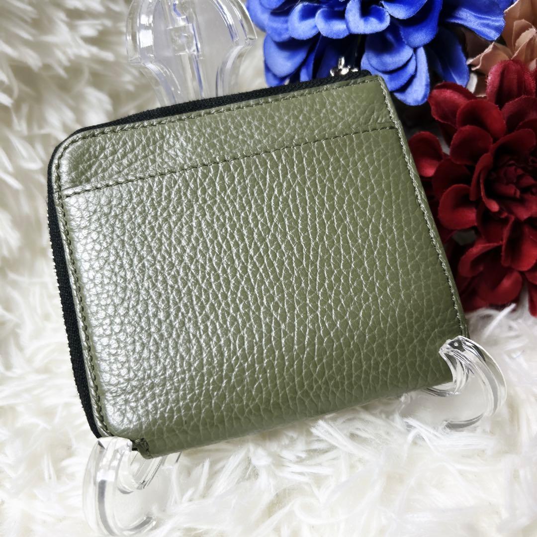 【美品】ATAO アタオ ミニ財布 チェス(CHESS) クロサイ 緑 刺繍