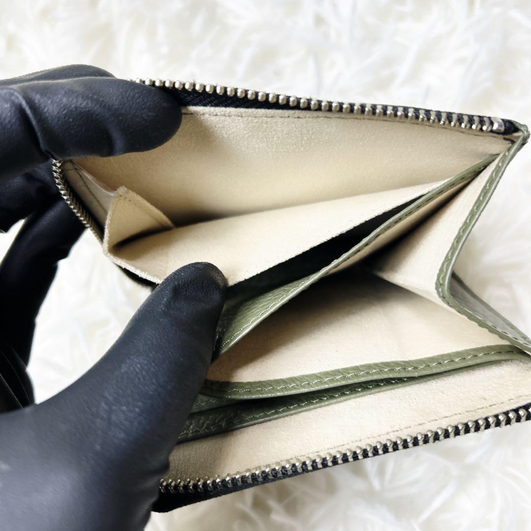 【美品】ATAO アタオ ミニ財布 チェス(CHESS) クロサイ 緑 刺繍