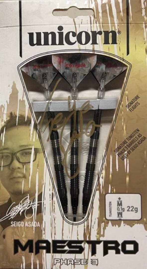 マエストロ 95% 浅田斉吾モデル フェーズ3 フェーズ2 ユニコーン