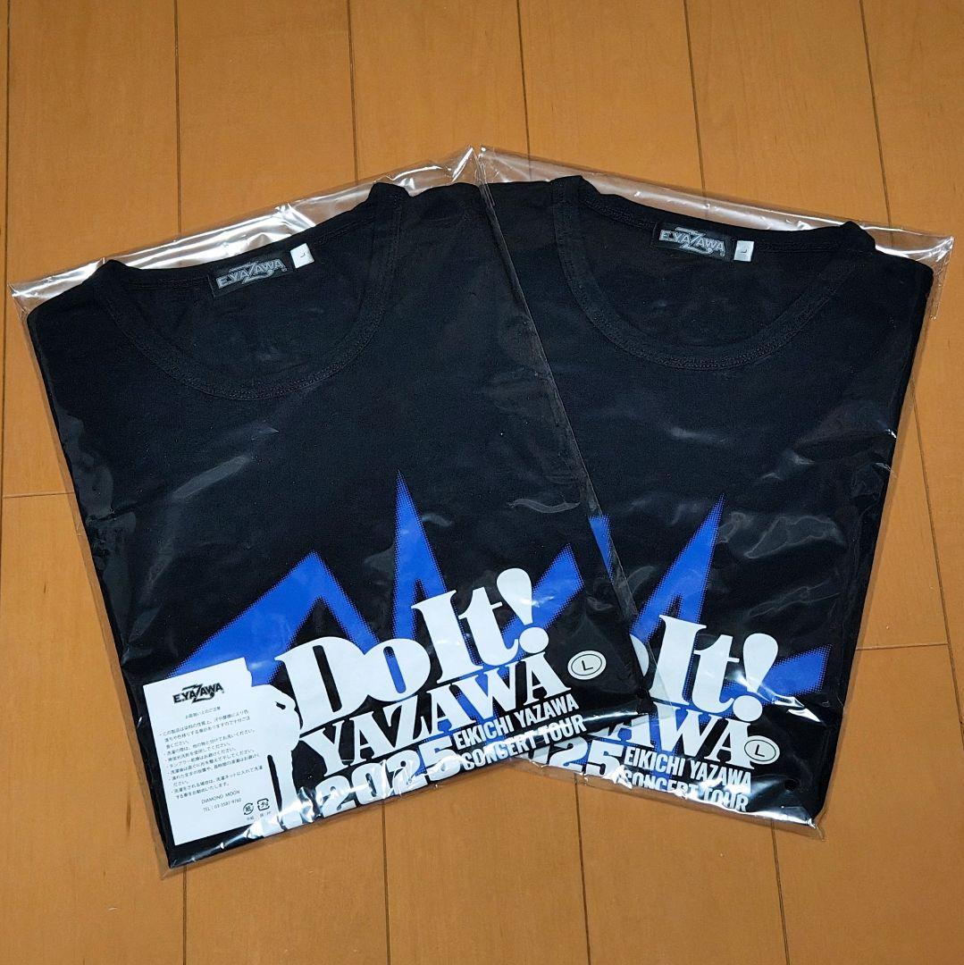 ☆新品未開封☆矢沢永吉 Do It！2025 Tシャツ Lサイズ 2枚セット
