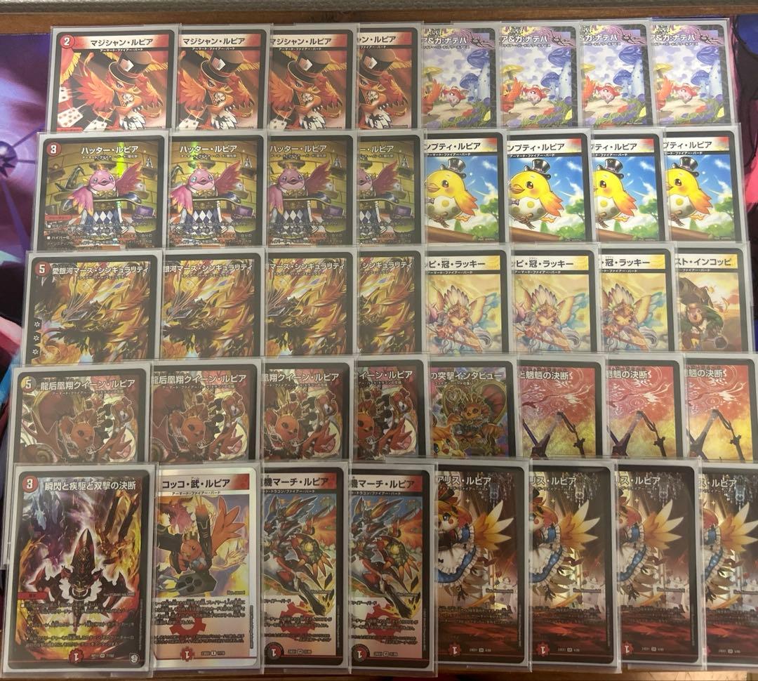 即購入⭕️即日発送デイガファイアーバード デッキ リペア