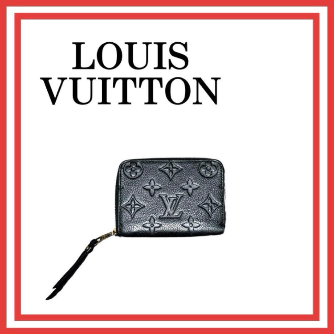 ルイヴィトン ジッピーパース TS3178 モノグラム　小銭入れ