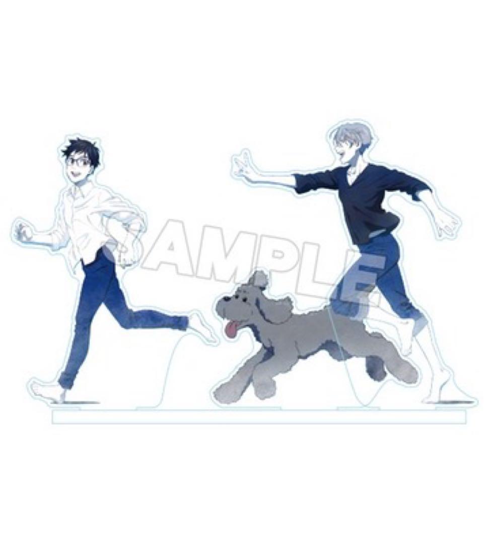 ユーリ!!! on ICE　Premium Box 特典アクリルスタンド ユーリ