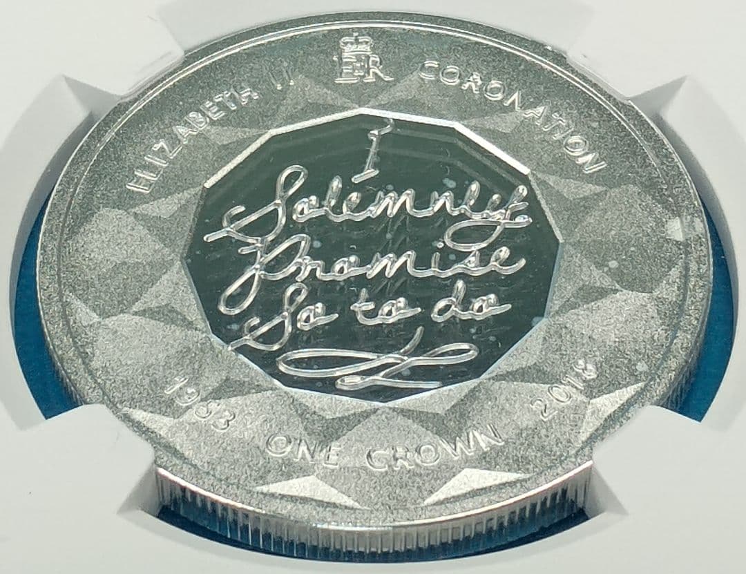 2018 ジブラルタルエリザベス女王戴冠65周年銀貨 NGC PF70UC FR