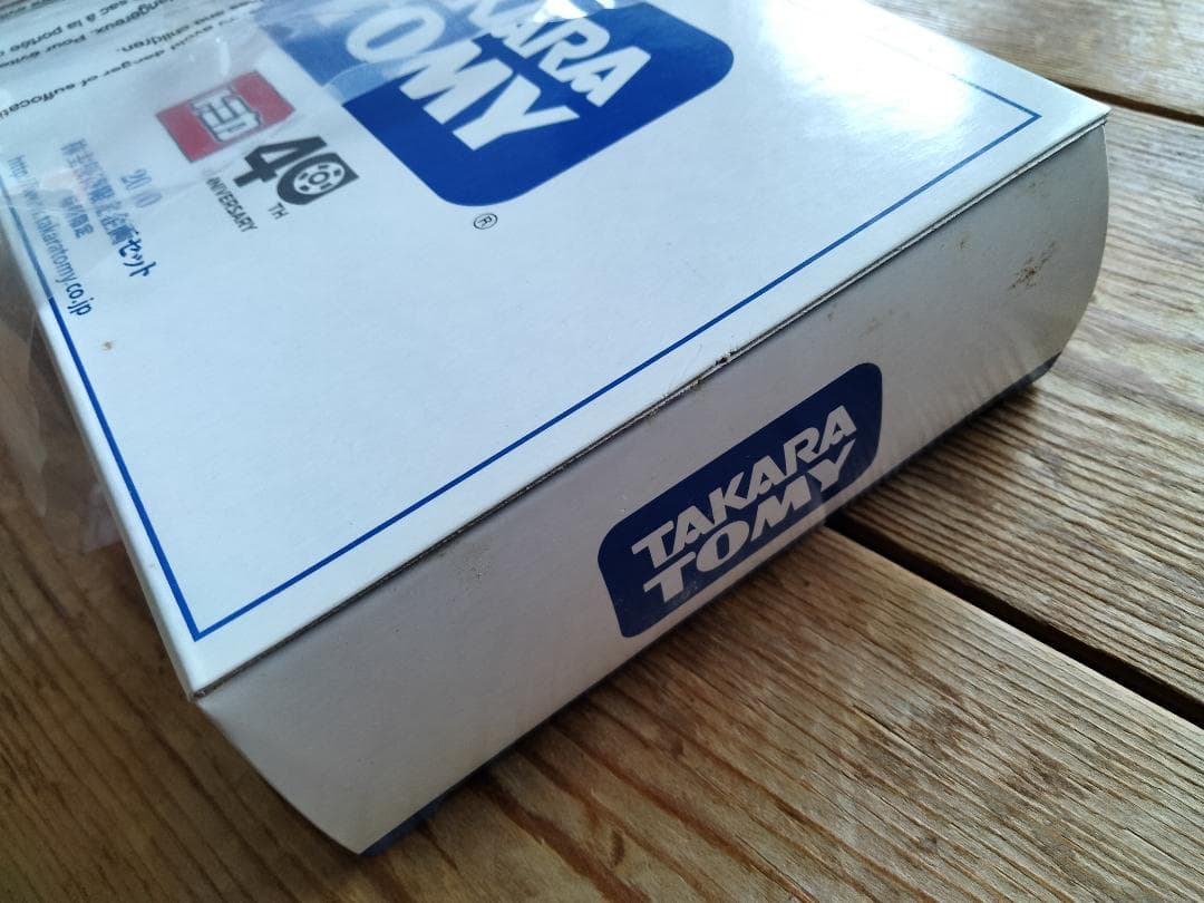 タカラトミー トミカ 株主優待セット 2006年~2015年（10箱セット）