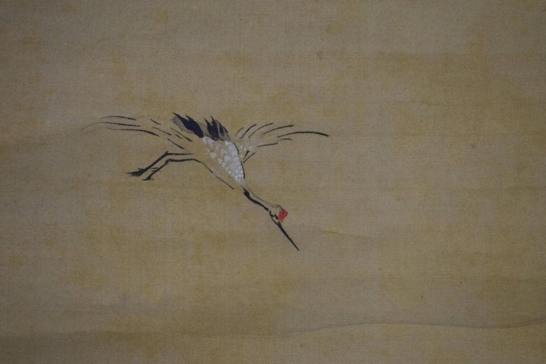 真作/谷文晁/松鶴画賛/桐箱二重箱付/布袋屋掛軸HI-98