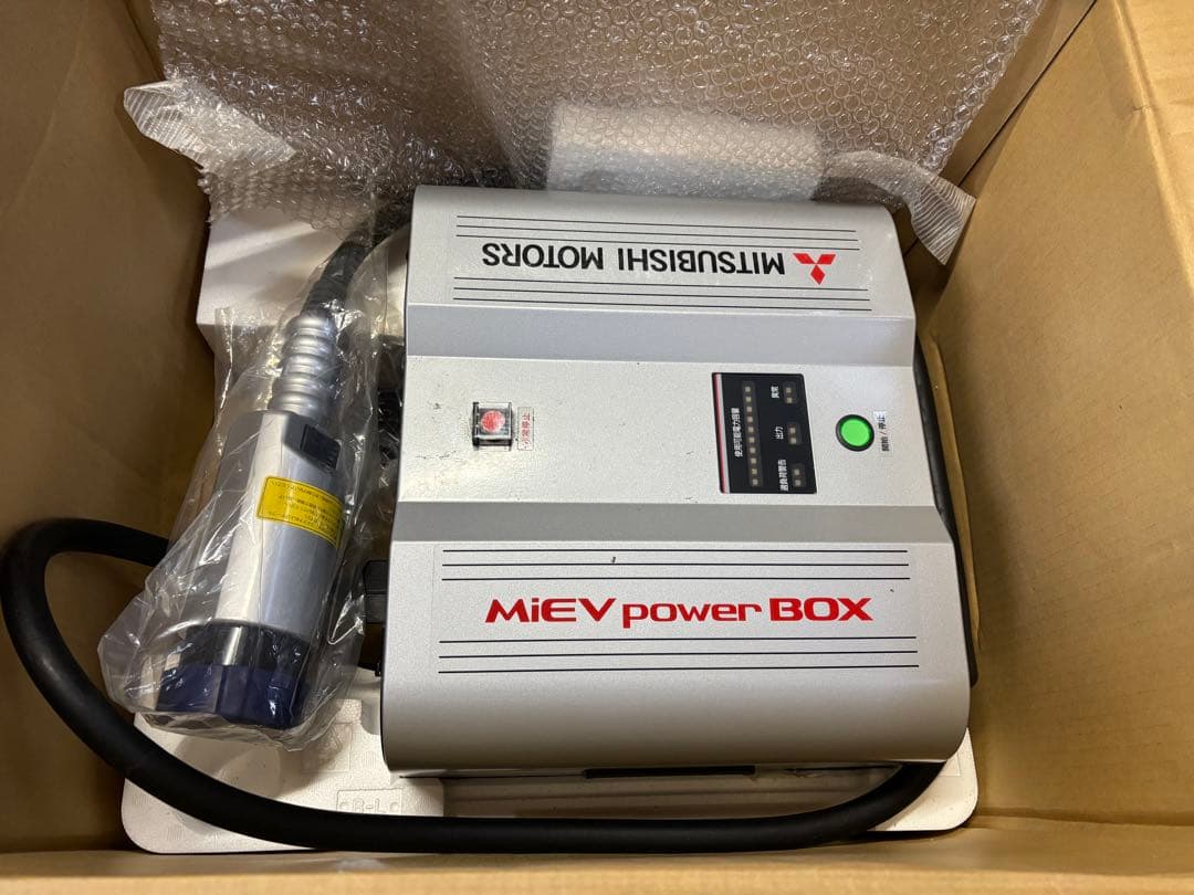 三菱自動車　純正オプション MiEV power BOX ミーブパワーボックス