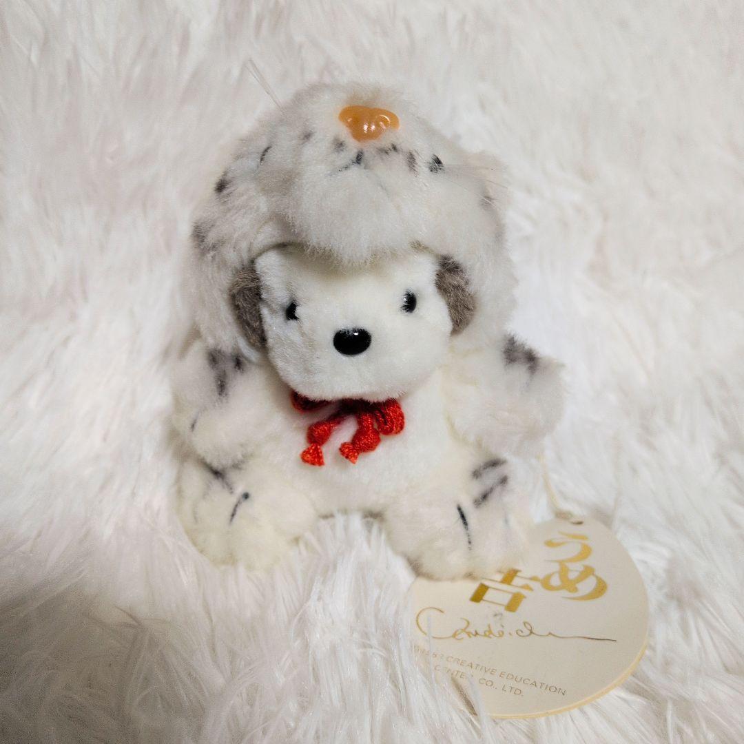 【タグ付き✨】オリエンタルトーイ うめ吉 ホワイトタイガー着ぐるみ　ぬいぐるみ