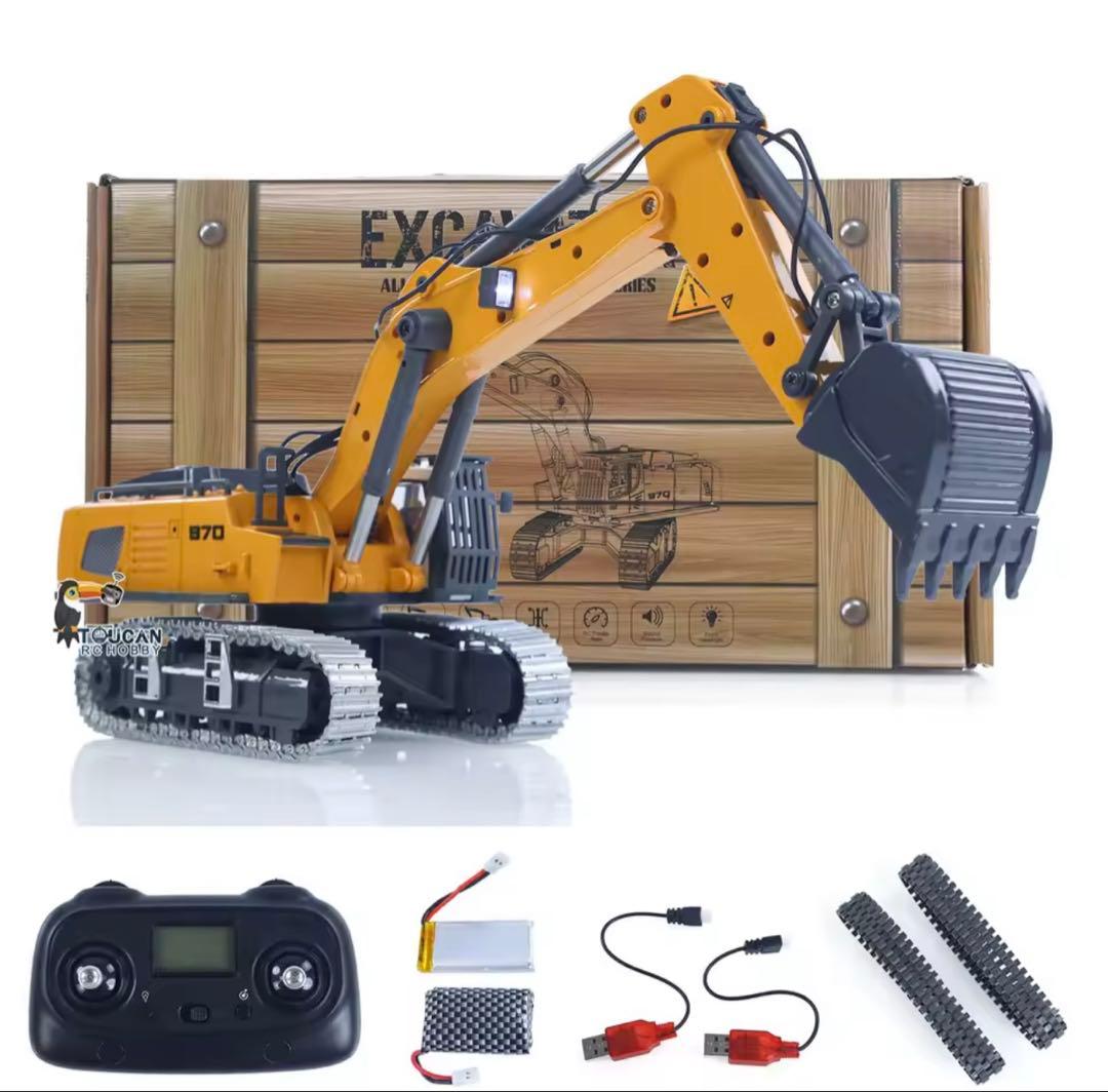 RC Excavator 1/50 Engineering ラジコン