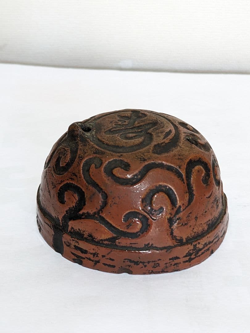 ♦中国陶磁 清時代 古玩 古美術品 寿字文 水滴 コレクション骨董品アンティーク