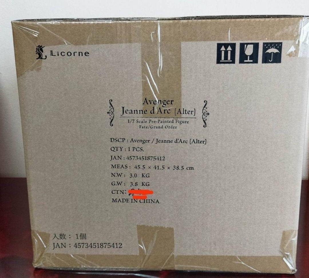 Fate アヴェンジャー/ジャンヌ 1/7 フィギュア[リコルヌ]　新品未開封