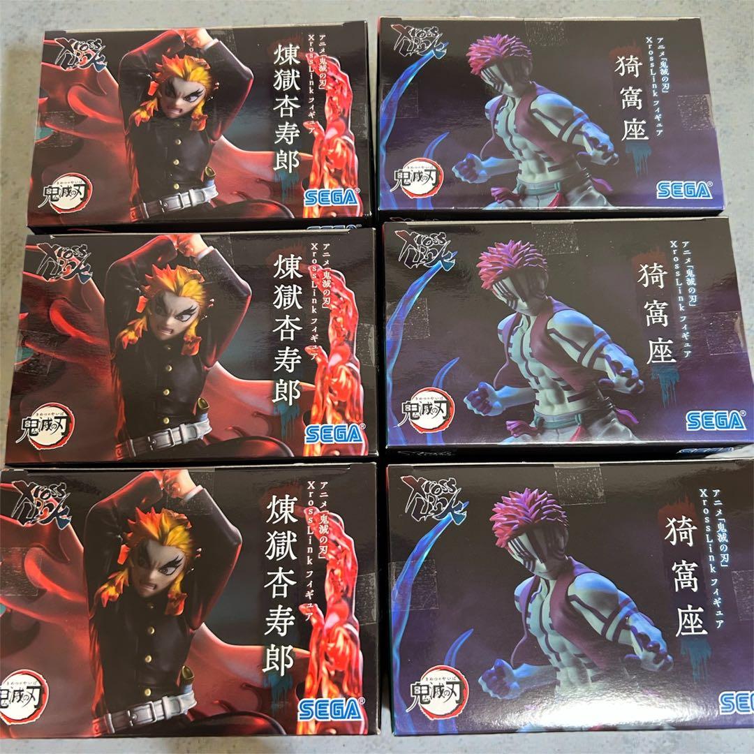 鬼滅の刃 Xross Link 煉獄杏寿郎 猗窩座 フィギュア 6体セット