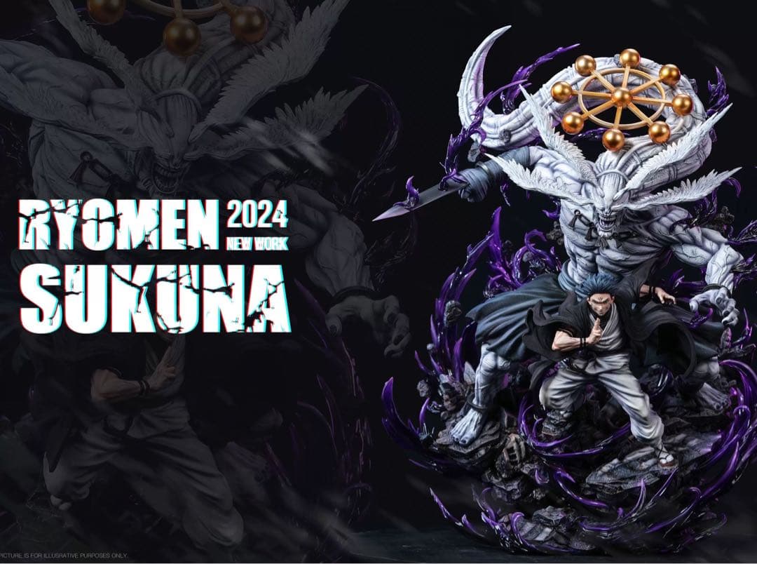 宿儺　伏黒　摩虚羅　フィギュア　呪術廻戦　ガレージキット