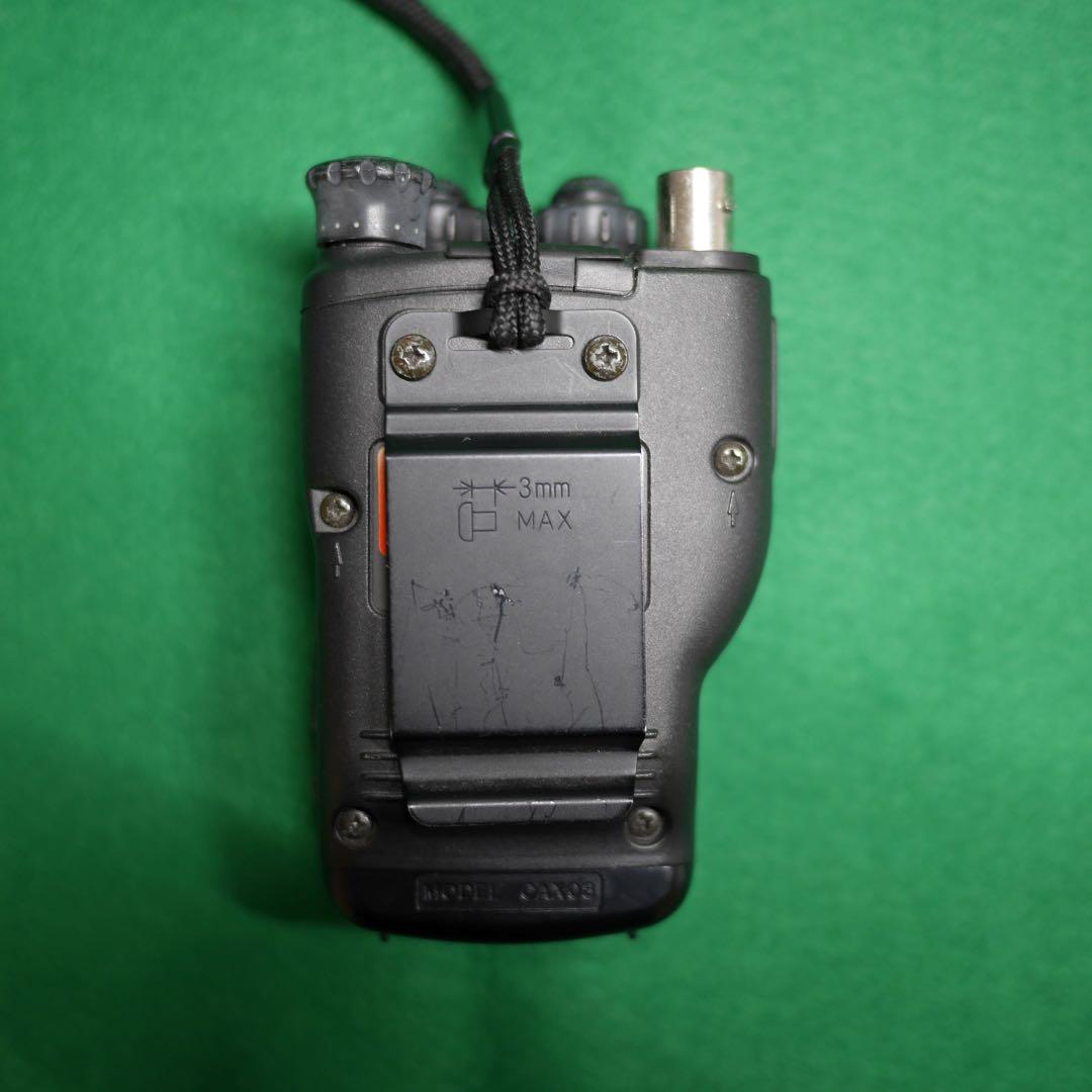 トランシーバー STANDARD C560