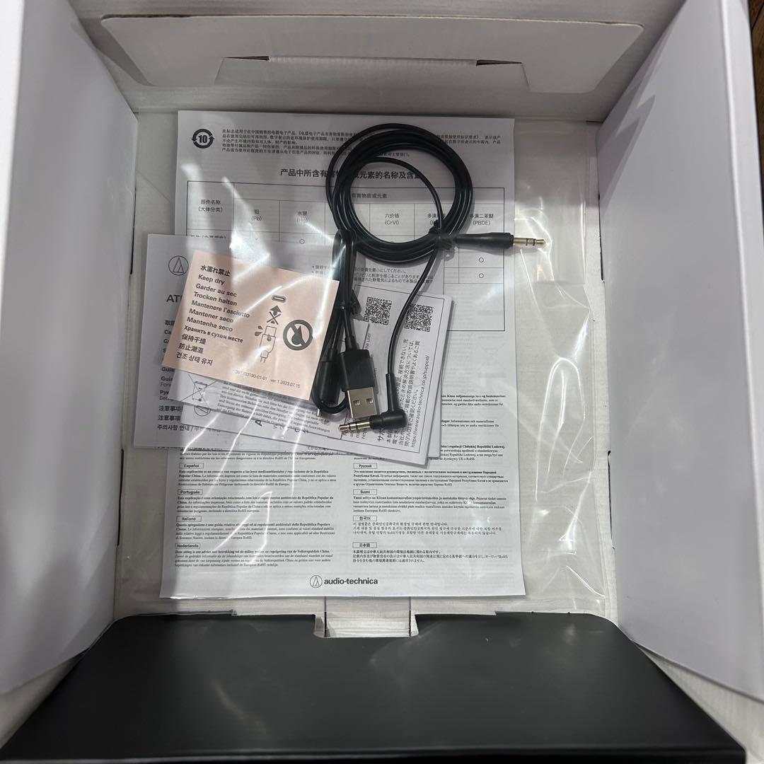 極美品 オーディオテクニカATH-M20xBT 最大60時間　ワイヤレス