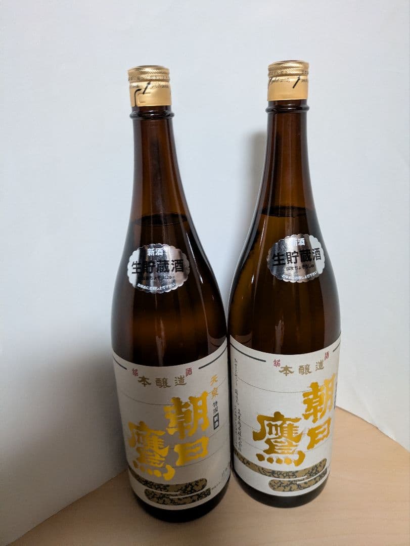 朝日鷹 生貯蔵酒 2026年1月詰め1800ml2本セット
