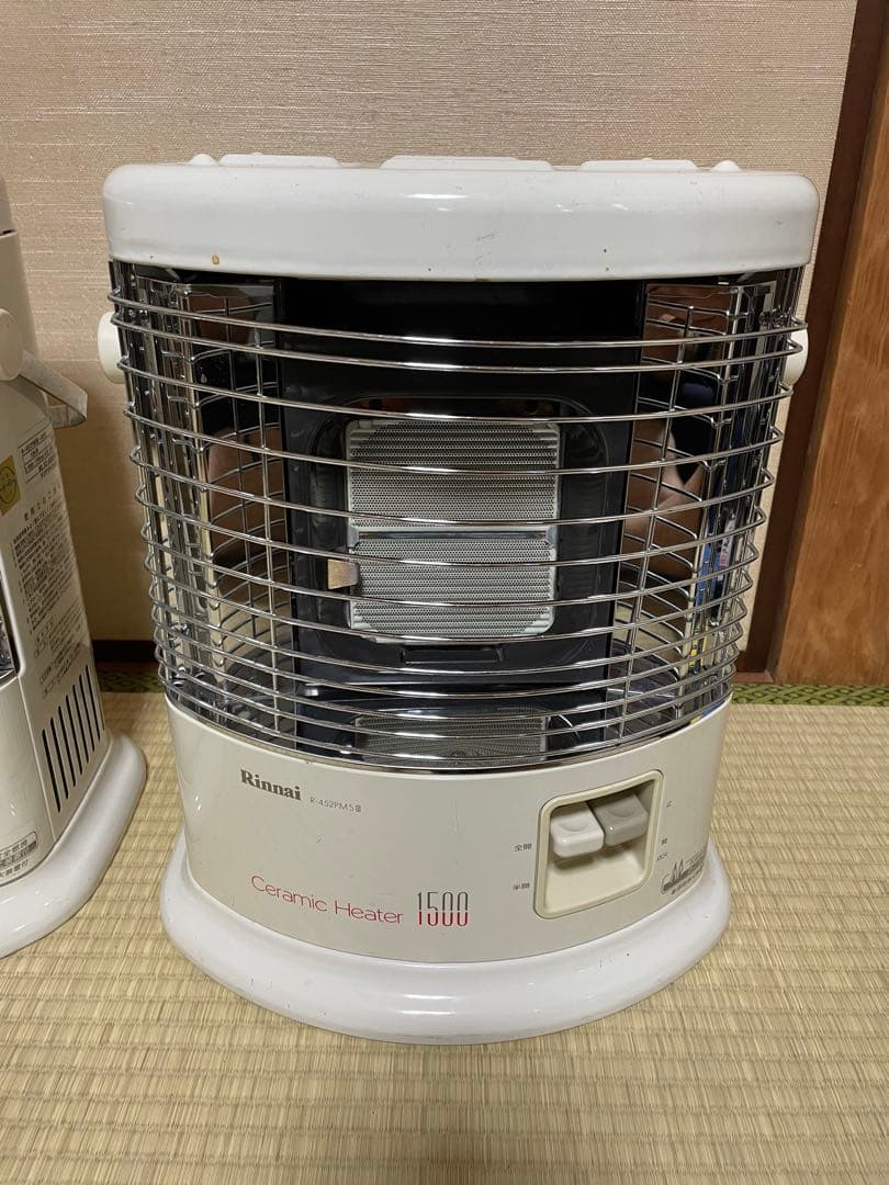 リンナイ　ガス赤外線ストーブ　都市ガスR-452PMSⅢ 動作未確認　一台のみ