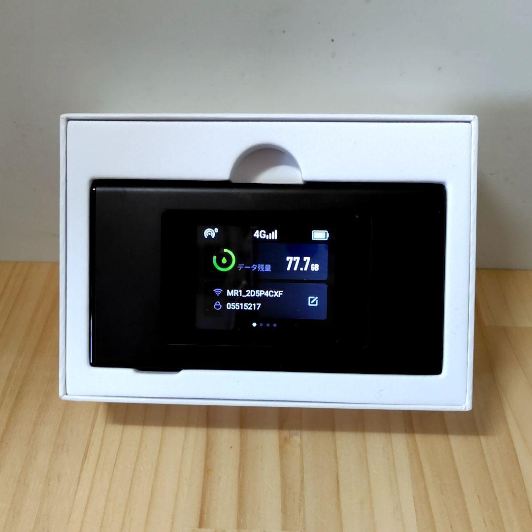 リチャージWi-Fi　MR1