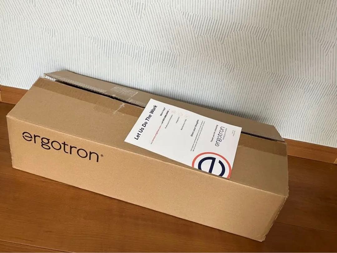 エルゴトロン LX モニターアーム マットブラック