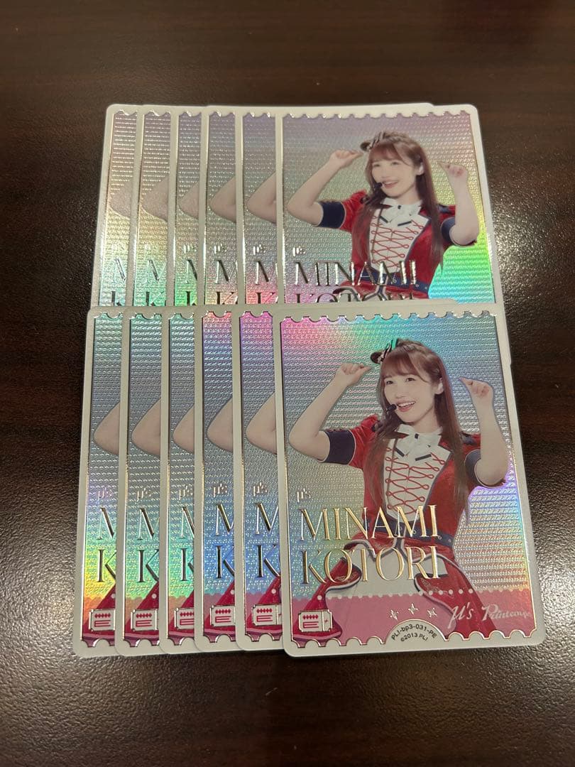 ラブライブ！オフィシャルカードゲーム ラブカ　内田彩　PE12枚セット