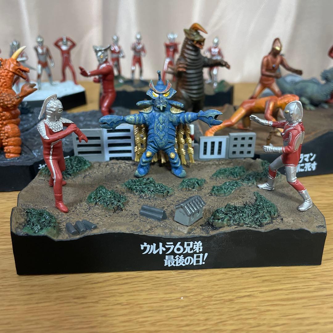 ウルトラ怪獣戯画　8体セット