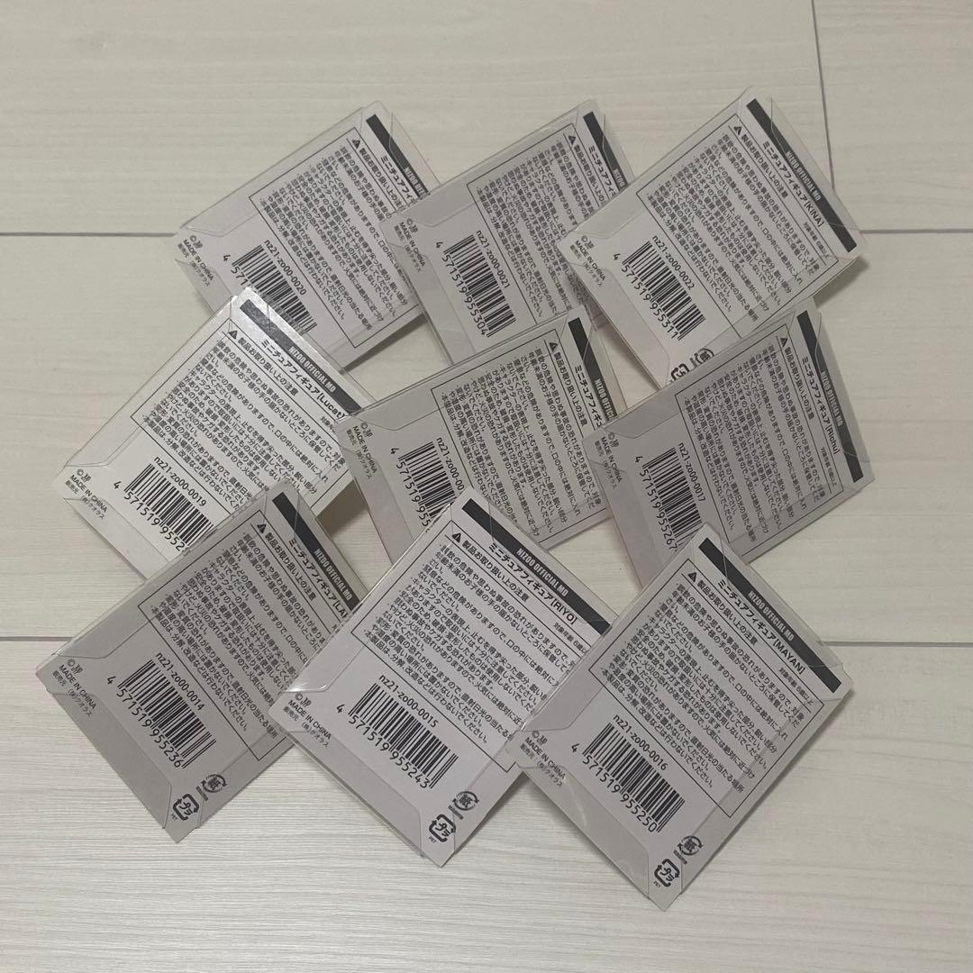 Nizoo ミニチュアフィギュア ９体セット まとめ売り NiziU レア