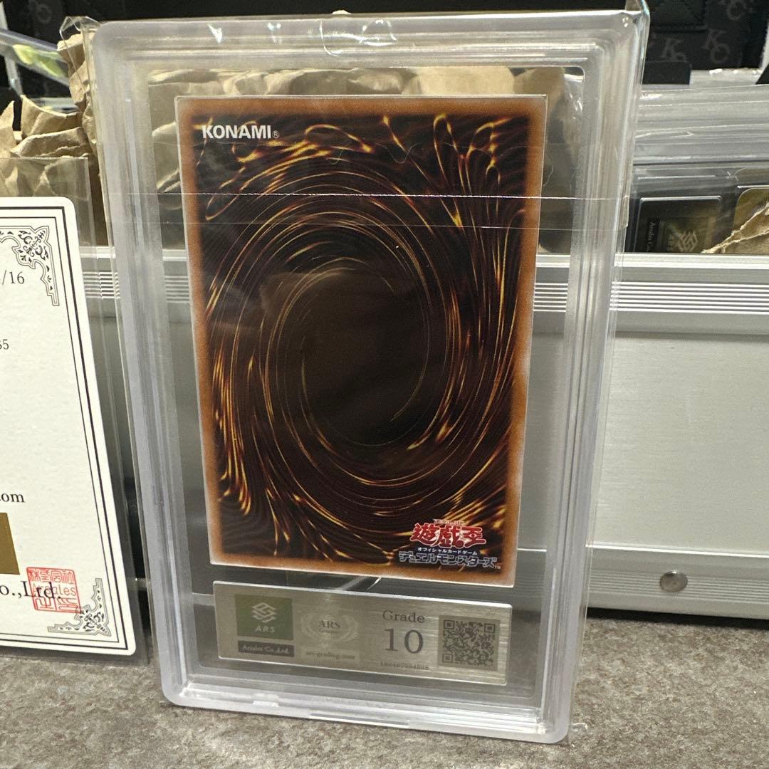 【ARS10】ブラックマジシャンガール　絵違い　25thシク