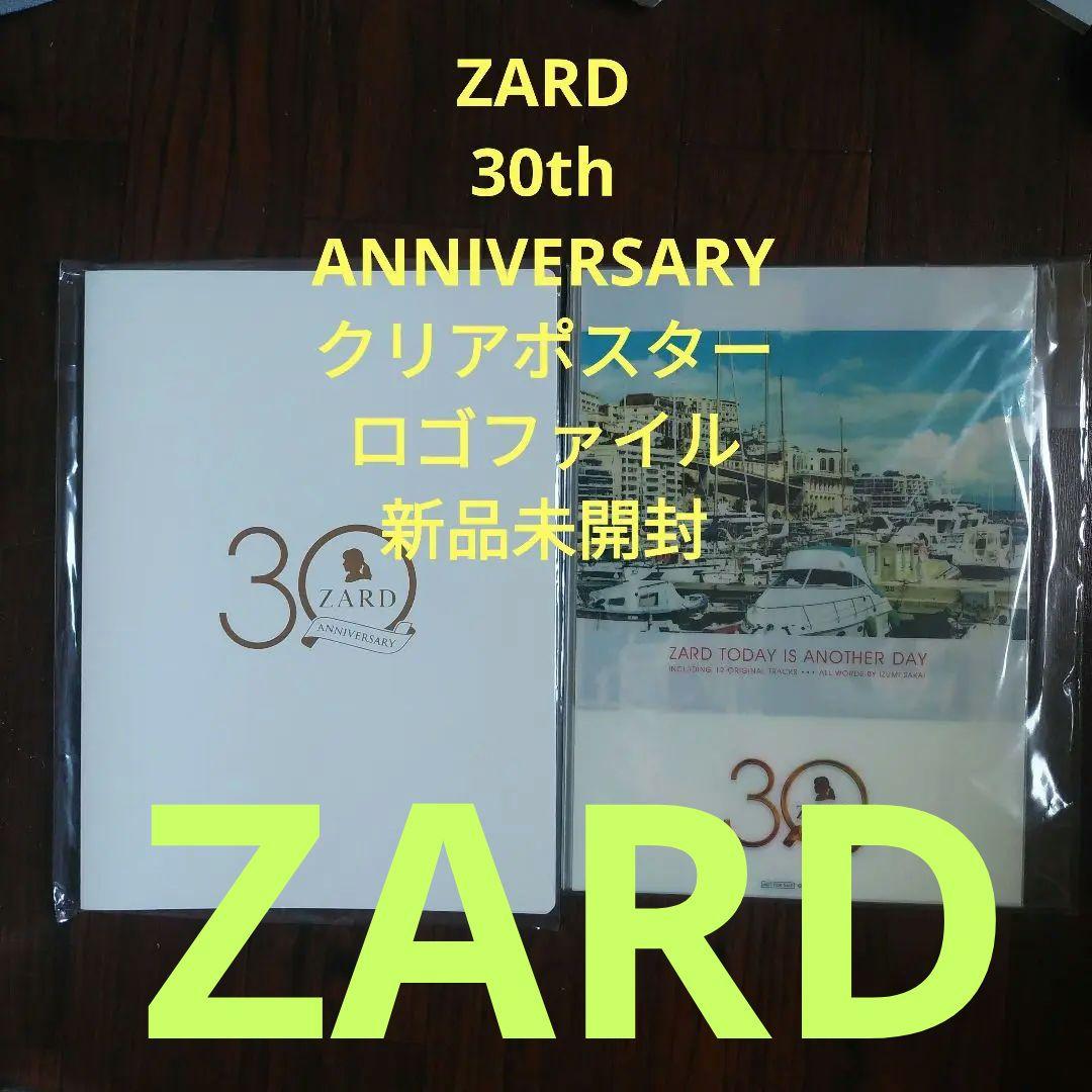 ZARD 30th ANNIVERSARY クリアポスター・ロゴファイル神野友亜
