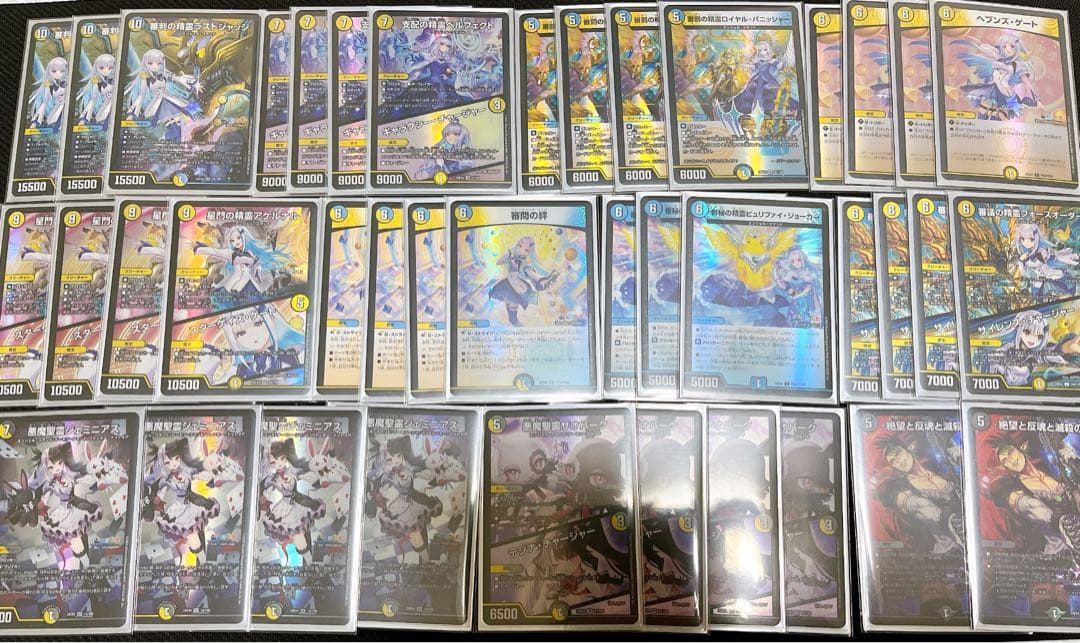 デュエルマスターズ　天門　デッキ　40枚セット　即大会OK　おまけ付き