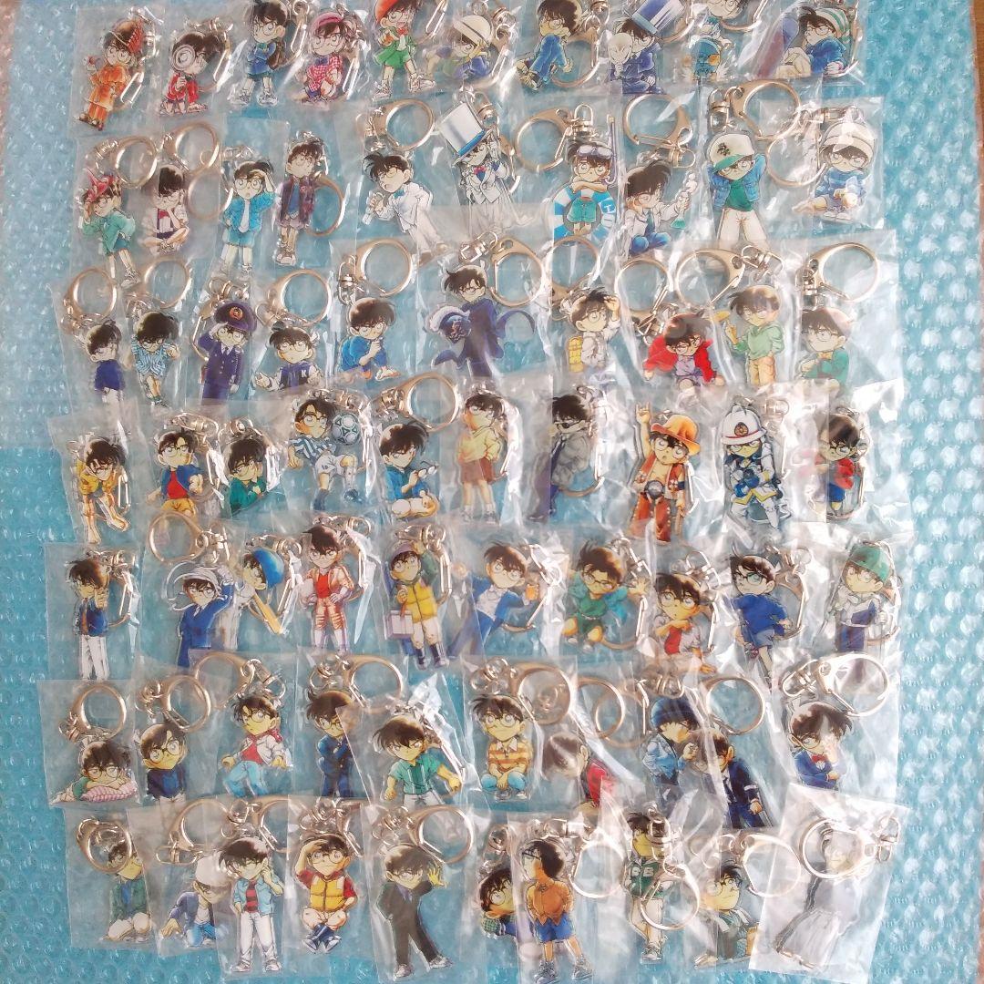 コナン探偵社　キーホルダー　コナン百貨店　コナン空港　青山剛昌ふるさと館　北栄町