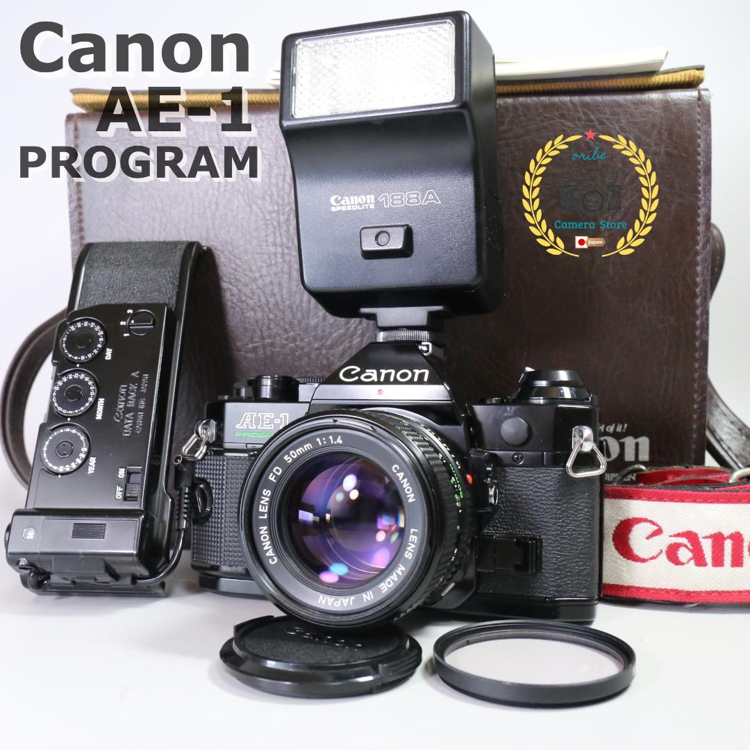 ☆完全動作☆美品 Canon AE-1 PROGRAM 50ｍｍ　＃333