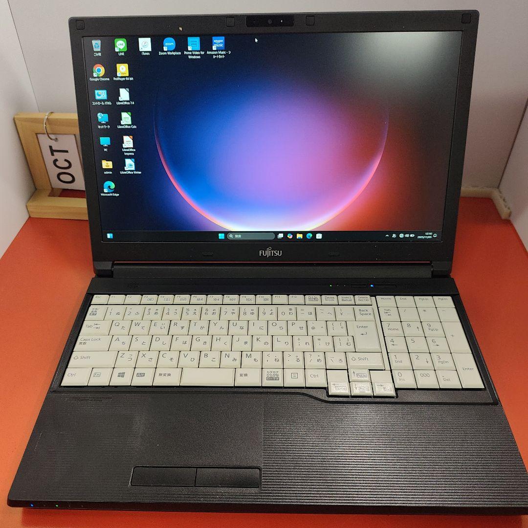 ノートパソコン Windows11 オフィス付き 爆速SSD搭載 初期設定済み