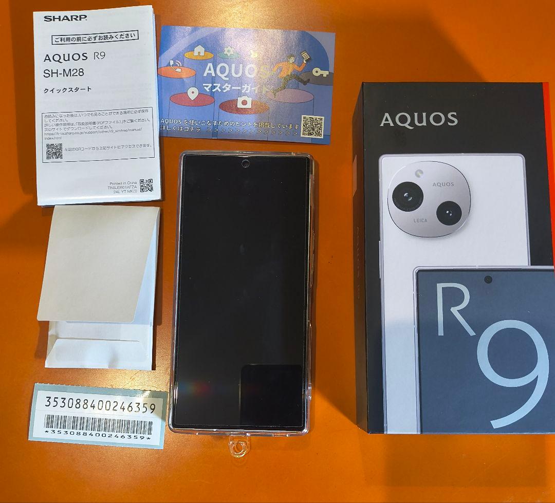 週末値引です【美品】AQUOS R9 SIMフリー　LEICA スマホ本体
