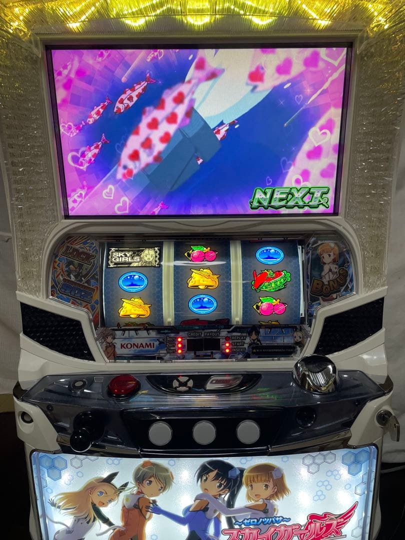 【送料無料】KPE スカイガールズ 〜ゼロノツバサ〜 不要機付